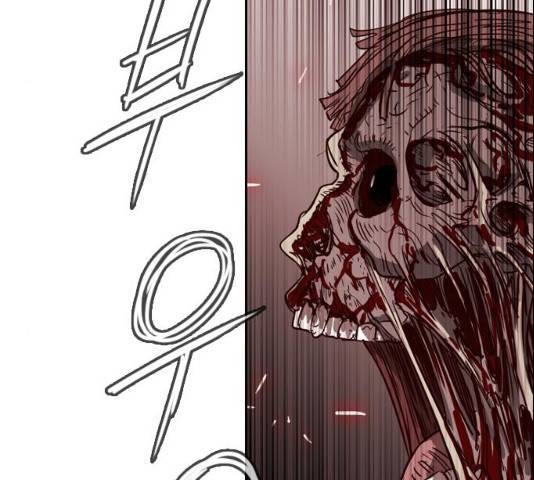 마법스크롤 상인 지오 시즌3 117화 123