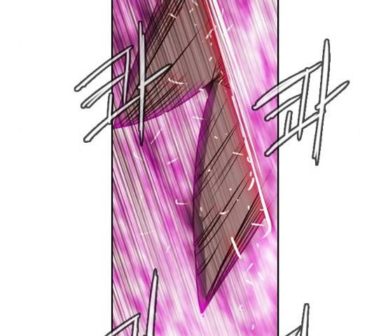 마법스크롤 상인 지오 시즌3 117화 134