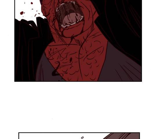 마법스크롤 상인 지오 시즌3 117화 143
