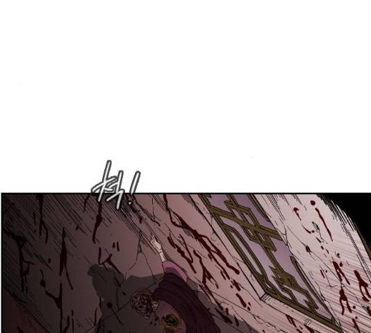 마법스크롤 상인 지오 시즌3 117화 160