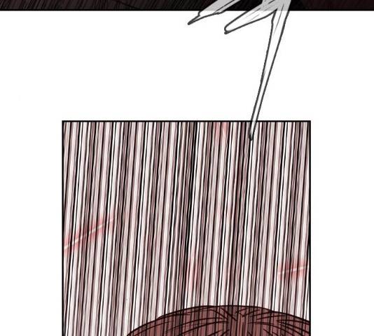 마법스크롤 상인 지오 시즌3 117화 179
