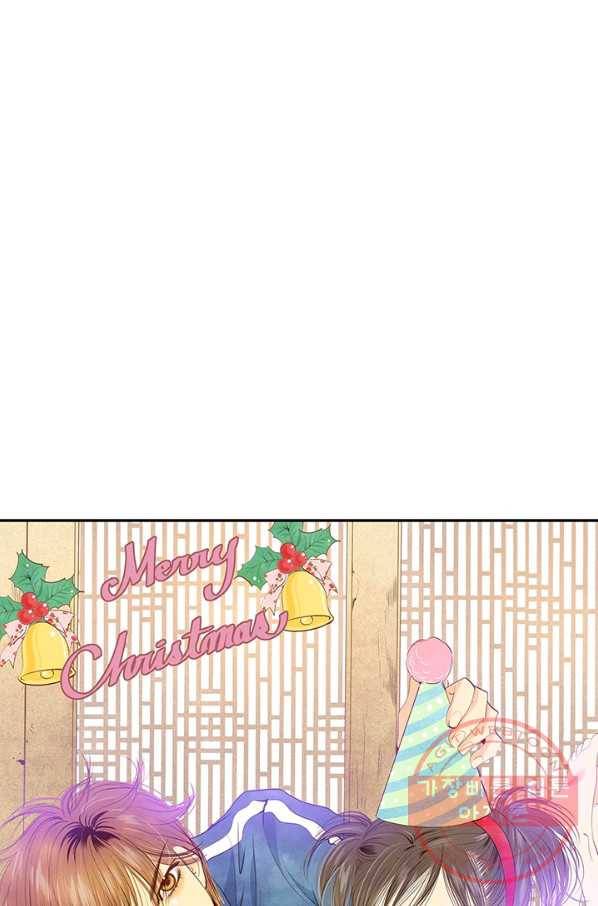 궁 [컬러판] 60화 4