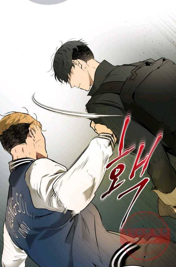 신과 함께 레벨업 4화 18