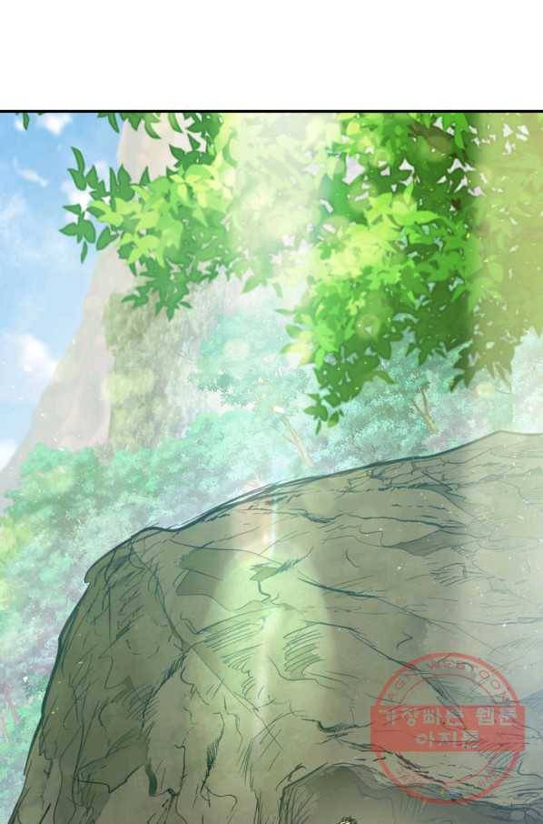 신과 함께 레벨업 17화 26