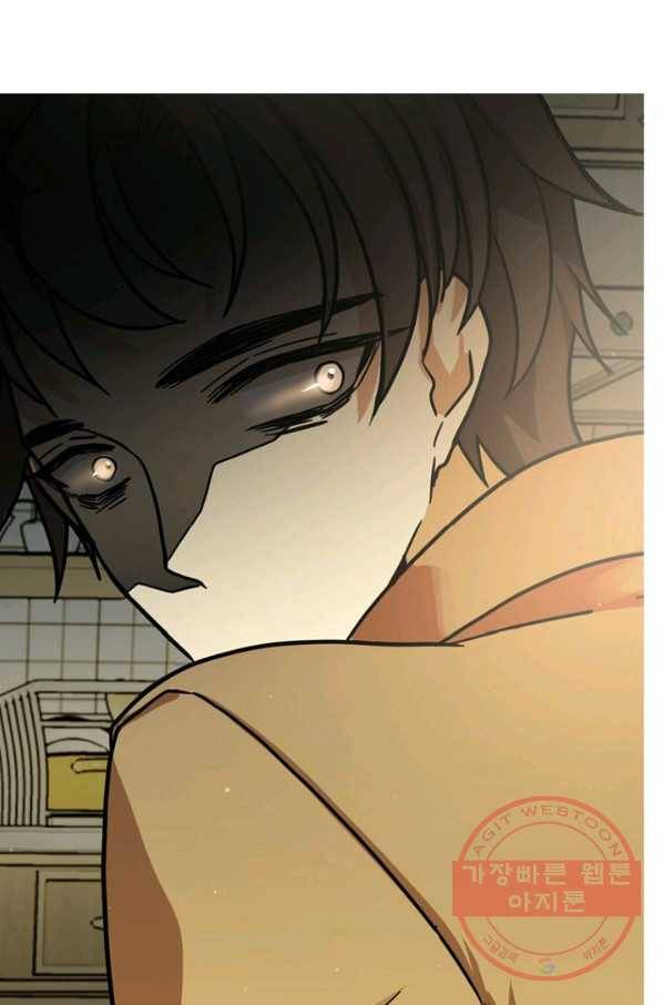 데드맨31(1) 24