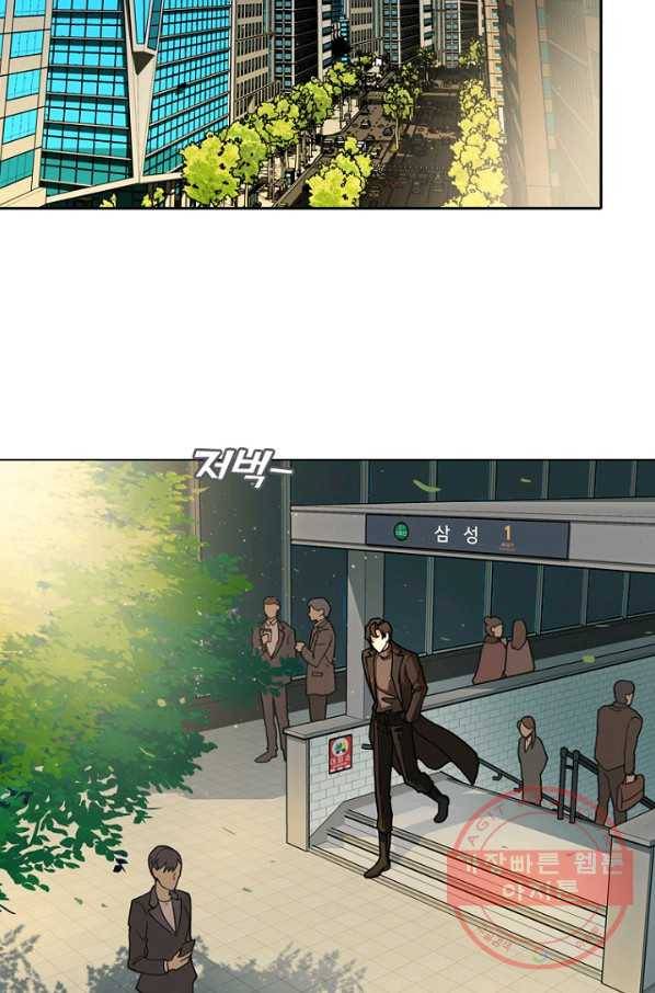 데드맨31(1) 86