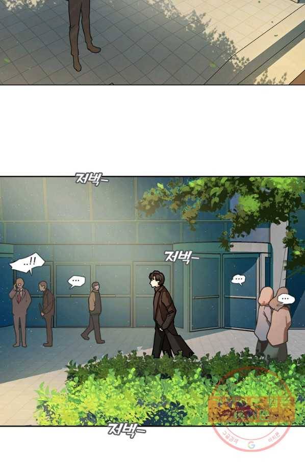 데드맨31(1) 87
