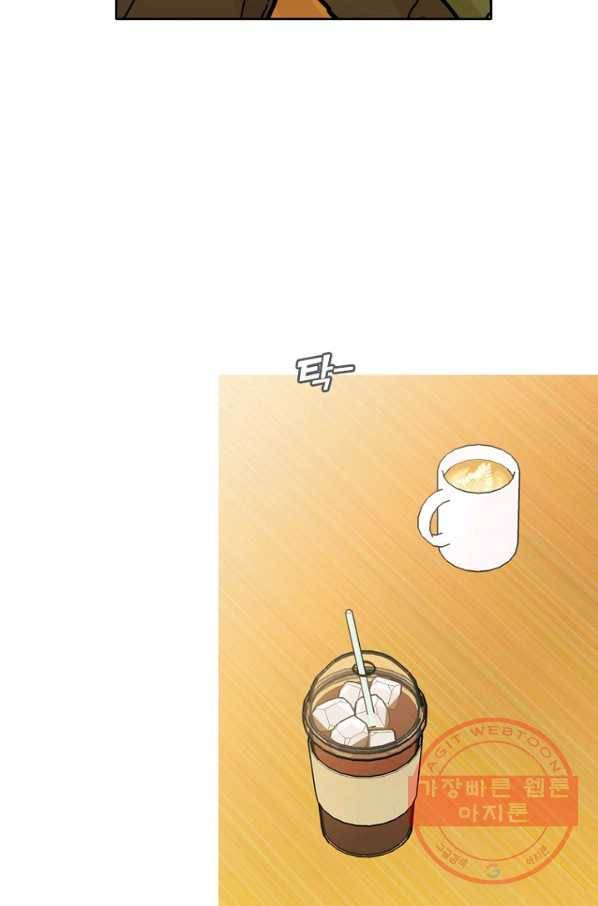 데드맨31(1) 114
