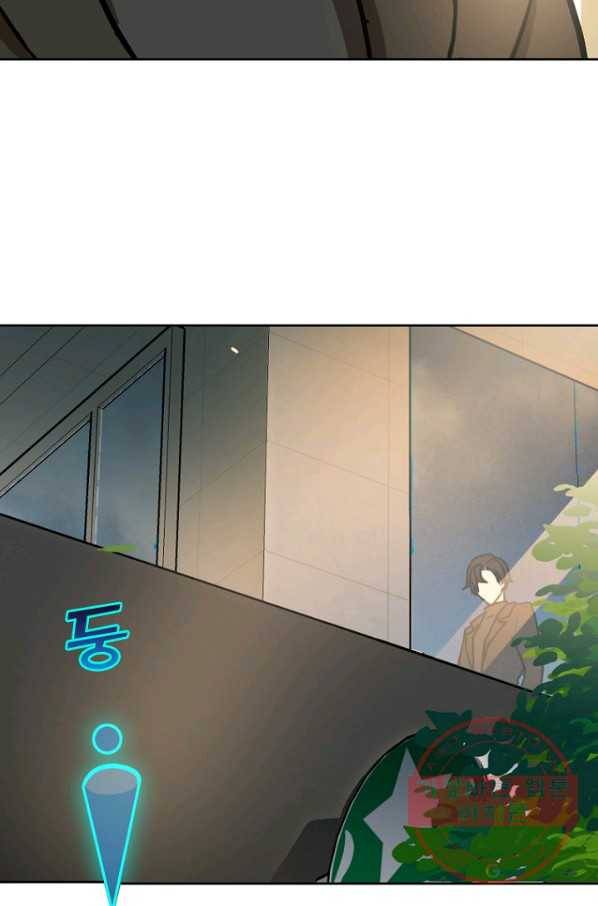 데드맨31(1) 178