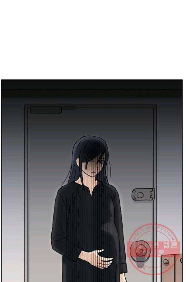 도깨비 아빠 40화 6