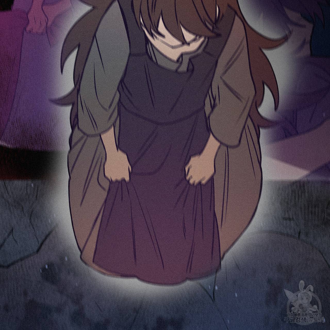 황제의 약혼녀로 산다는 것은 73화 52