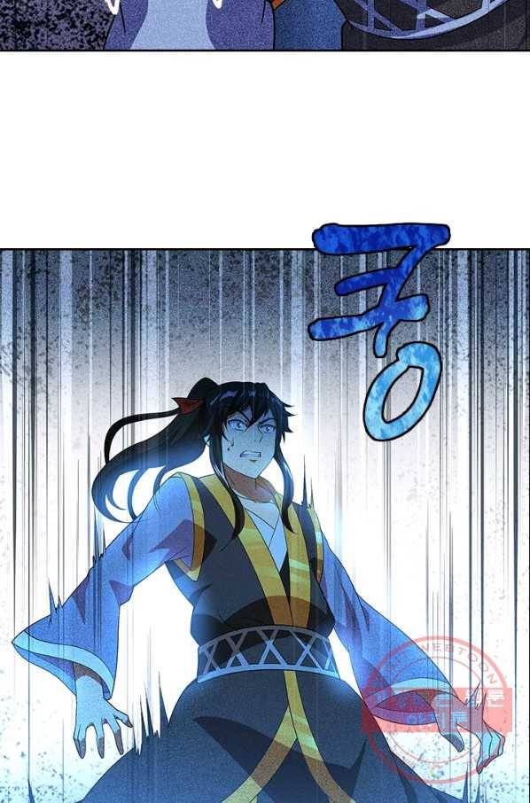 절세전혼 15화 25