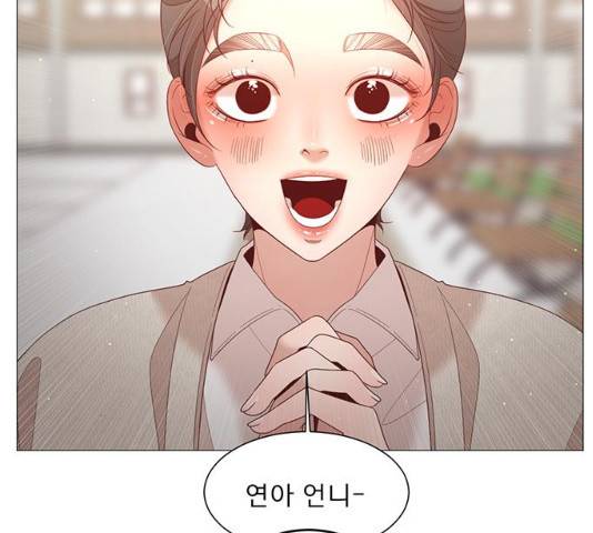 견우와 선녀 82화 6
