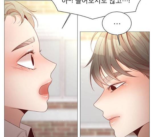 견우와 선녀 82화 8