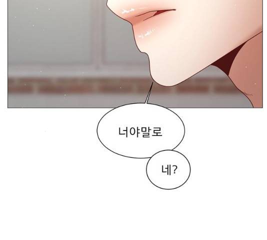 견우와 선녀 82화 10