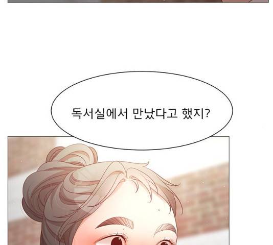 견우와 선녀 82화 26