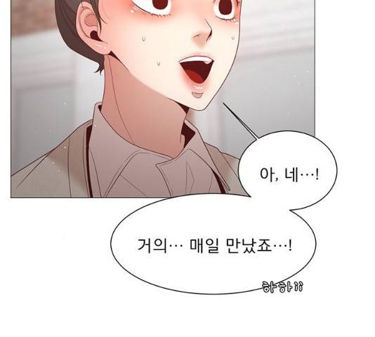 견우와 선녀 82화 27
