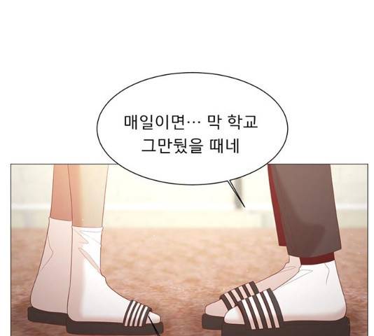 견우와 선녀 82화 28