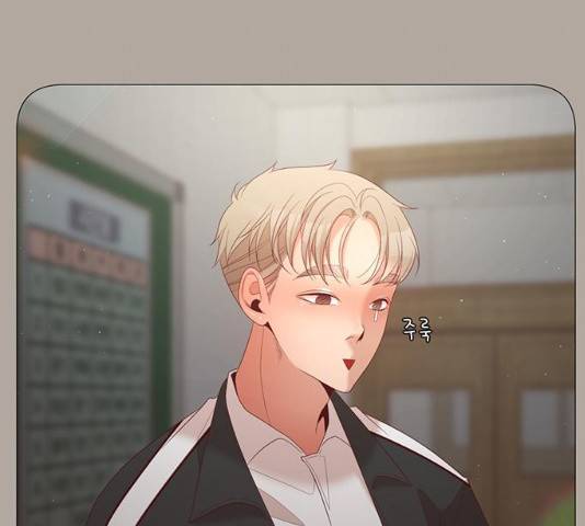 견우와 선녀 82화 51