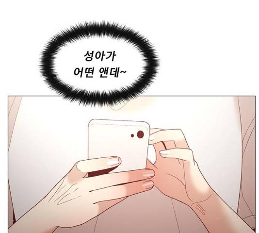 견우와 선녀 82화 54