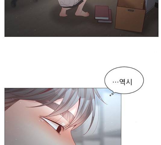 견우와 선녀 82화 60