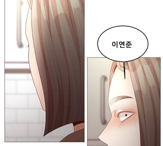견우와 선녀 82화 69
