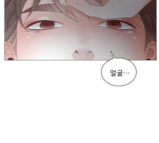 견우와 선녀 82화 78