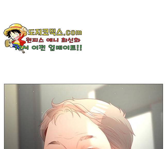 견우와 선녀 82화 86