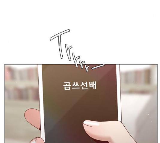 견우와 선녀 82화 93