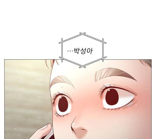 견우와 선녀 82화 96