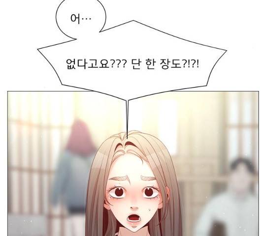 견우와 선녀 82화 100
