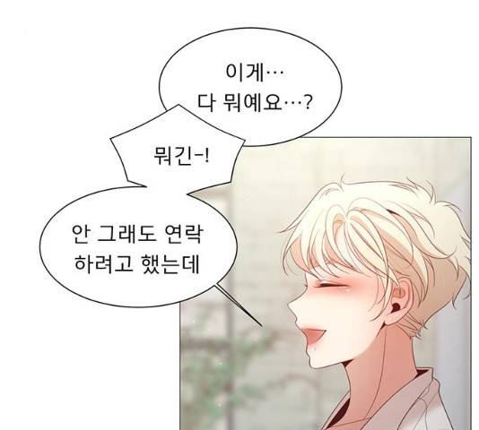 견우와 선녀 82화 122