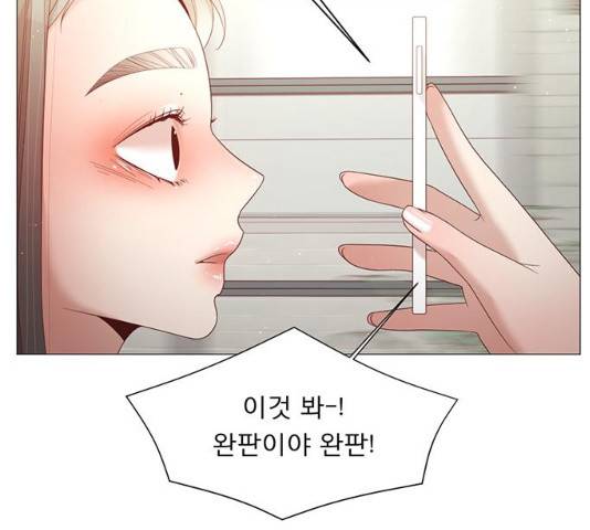 견우와 선녀 82화 124