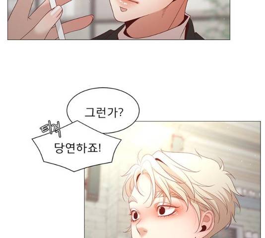 견우와 선녀 82화 132