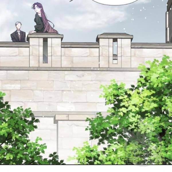 그 기사가 레이디로 사는 법 25화 20