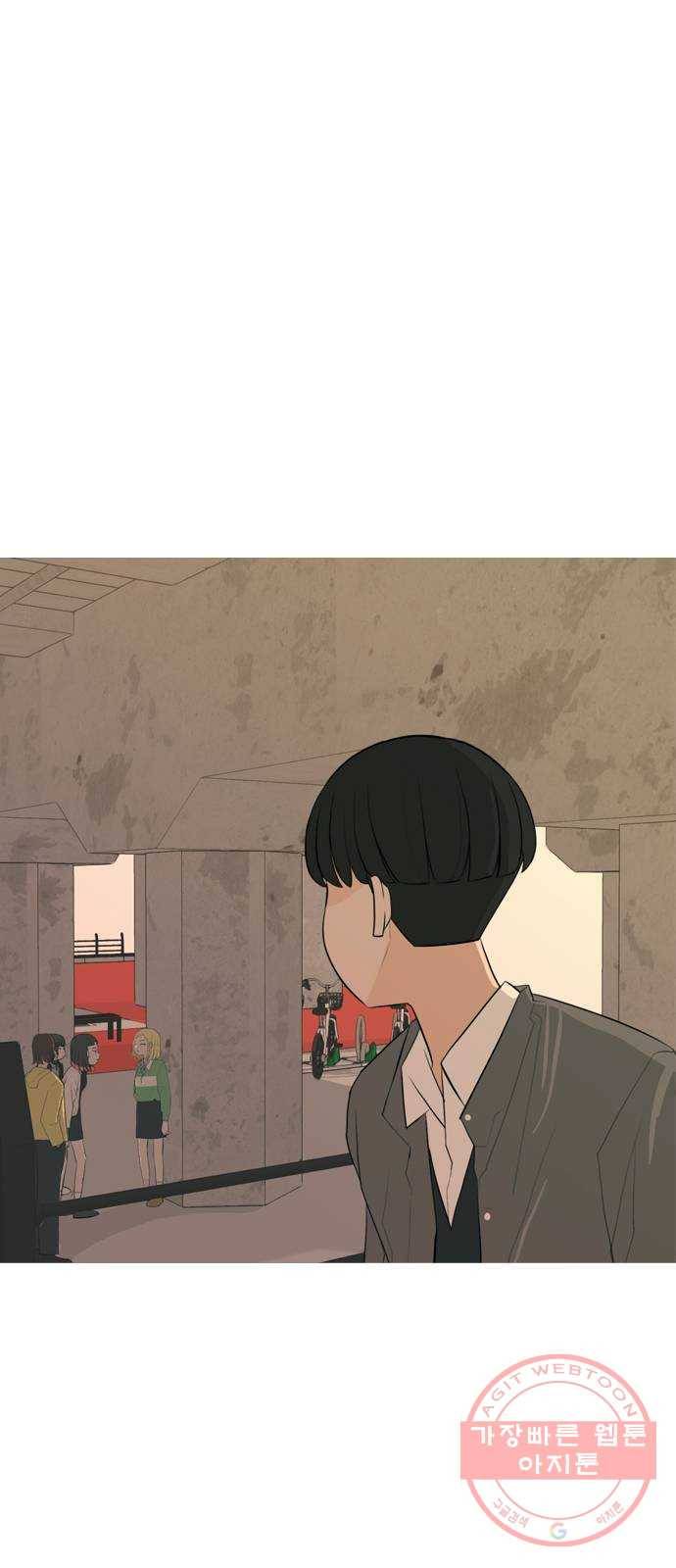 연놈 288화. 나를 보는 시간 (2) 1
