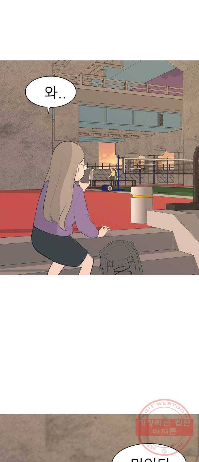 연놈 288화. 나를 보는 시간 (2) 50