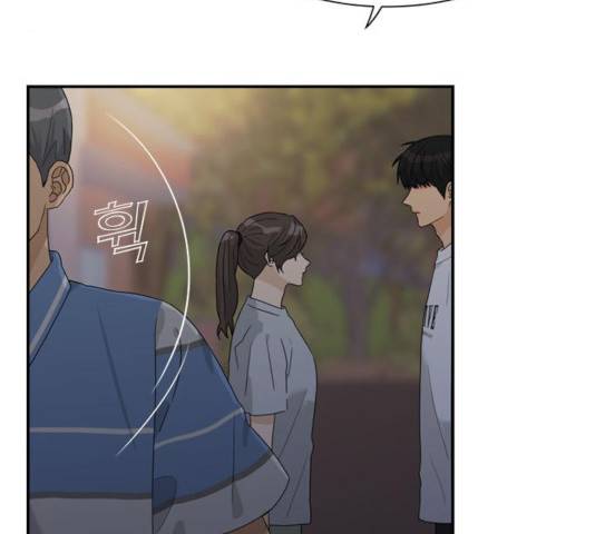 원수를 사랑하라 96화 4