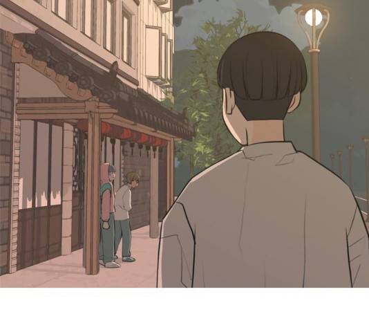 연놈 289화 2