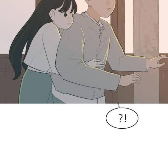 연놈 289화 16