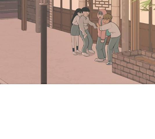 연놈 289화 37