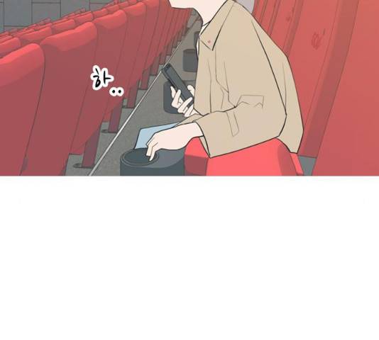 연놈 289화 121