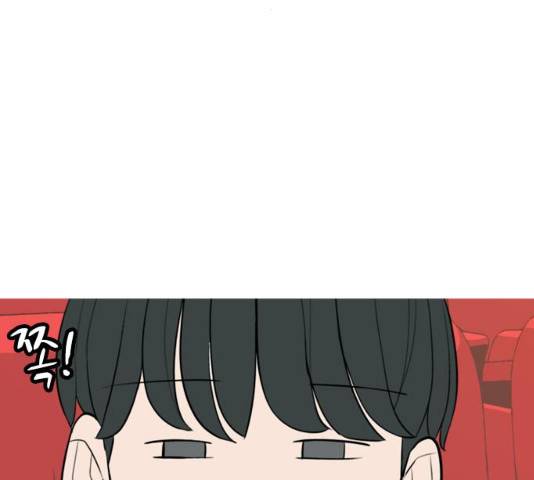 연놈 289화 124