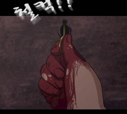 향수(석우) 23화 2