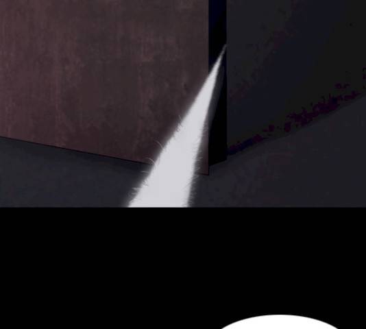 향수(석우) 23화 7