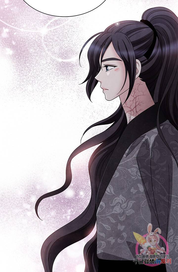 폐월화 : 야수의 꽃 55화 46