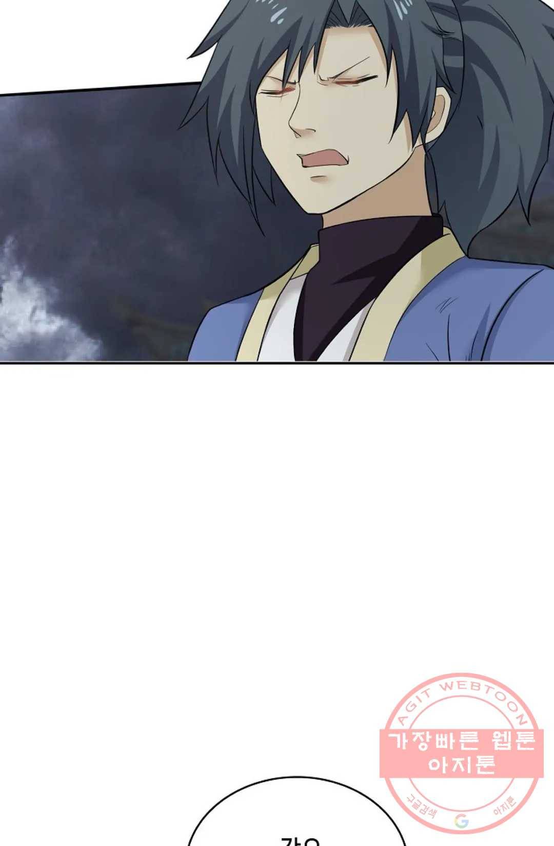 무련전봉 399화 4