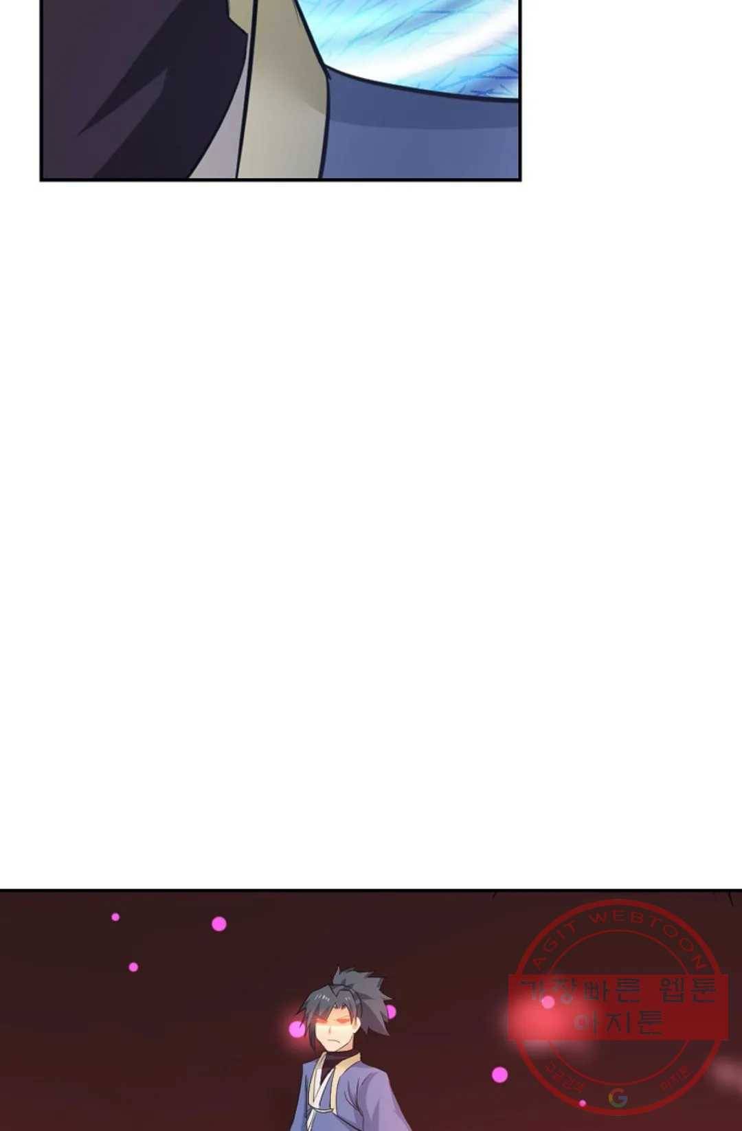 무련전봉 399화 6
