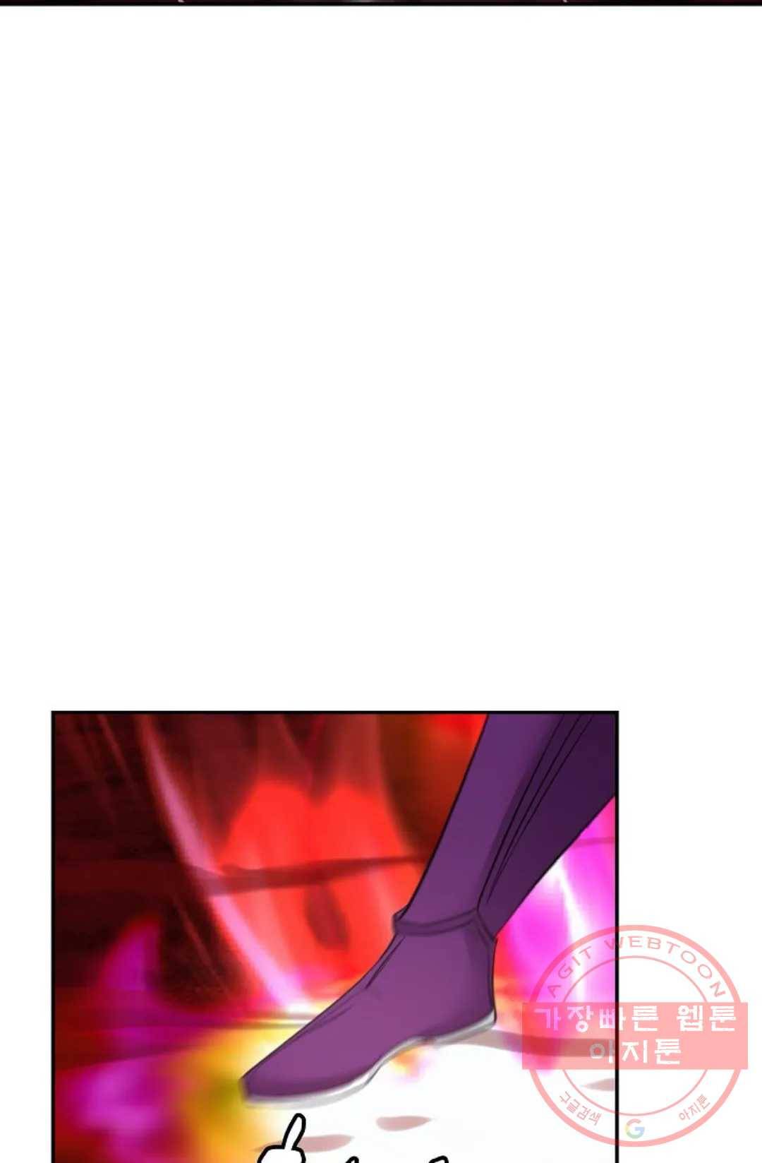무련전봉 399화 8
