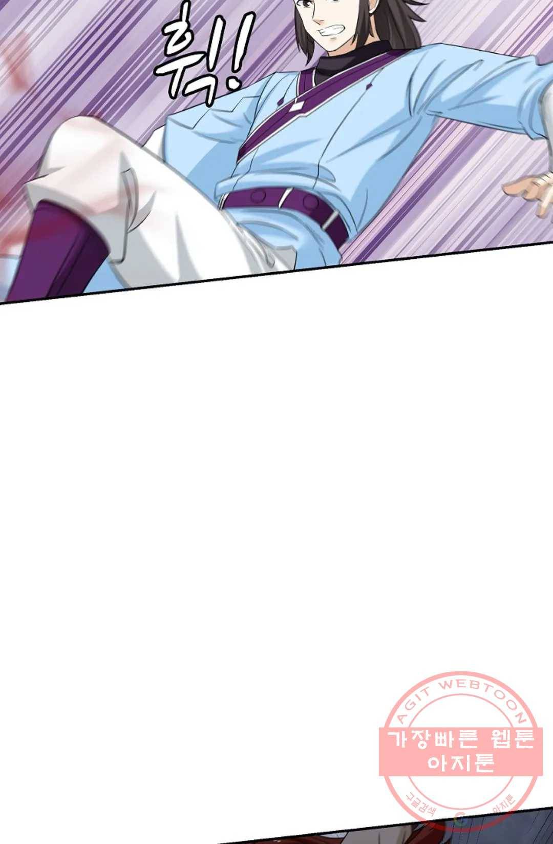 무련전봉 399화 10